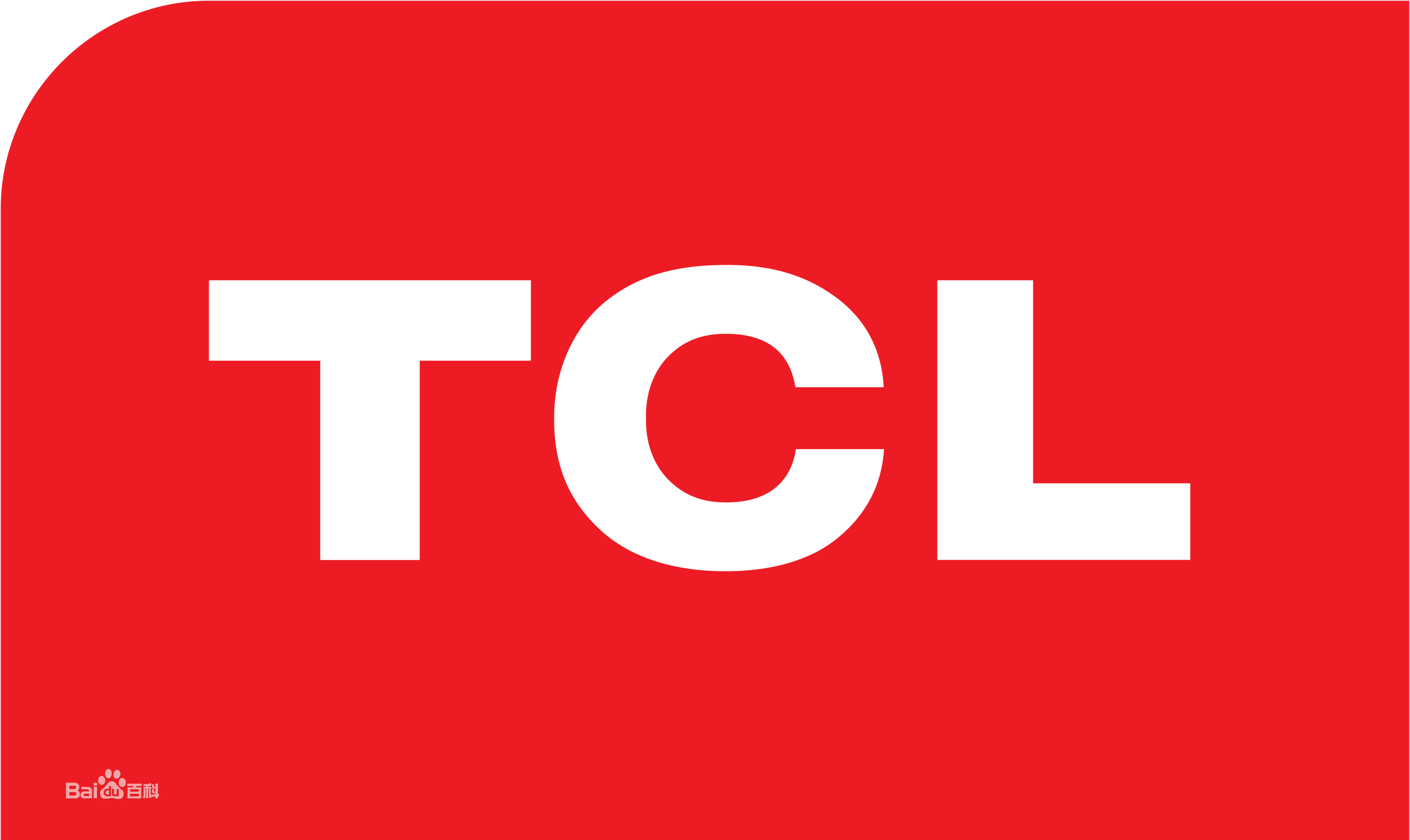 锦江区川师TCL洗衣机